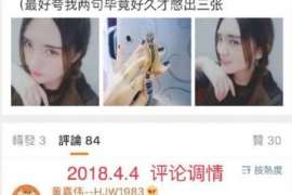 库尔勒市出轨调查：遗弃子女的父母可以不赡养吗-